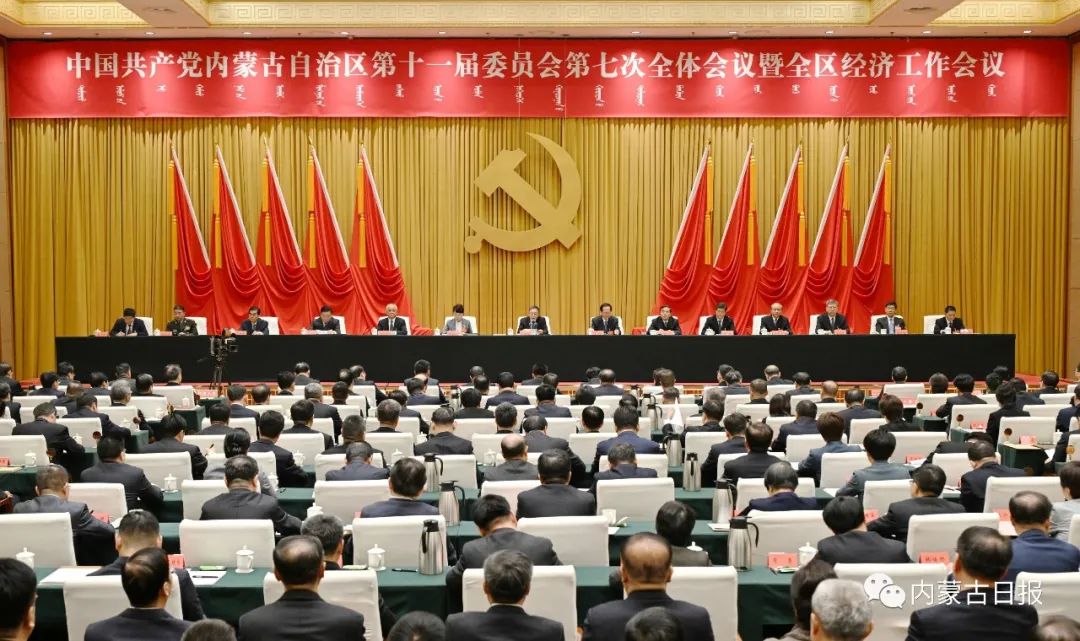 001图片新闻01.jpg