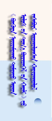 02政策解读01.jpg