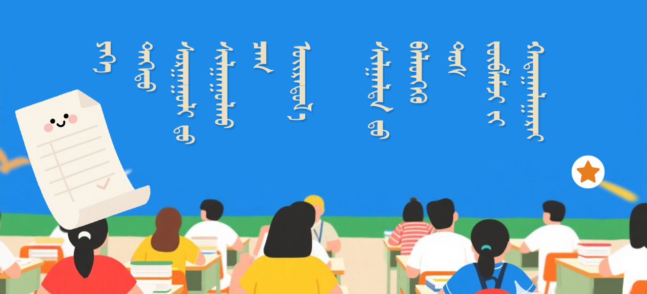 6388298954111748079160877.png